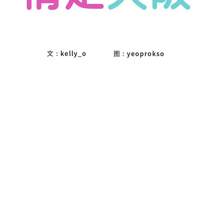 267.jpg