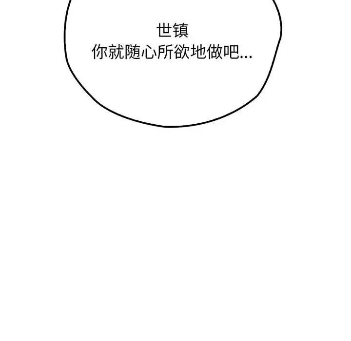 987.jpg