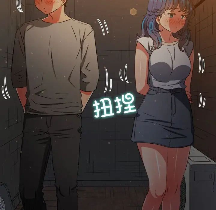 106.jpg