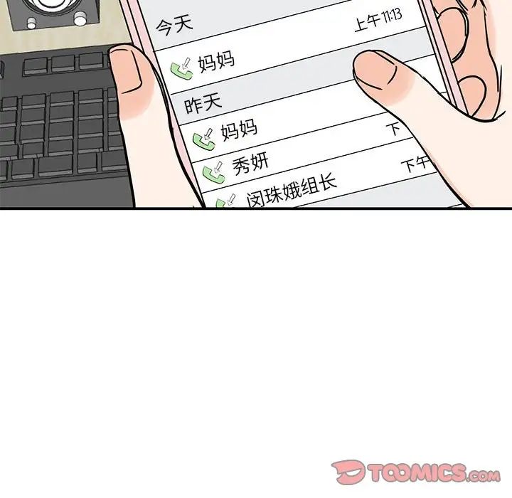 84.jpg