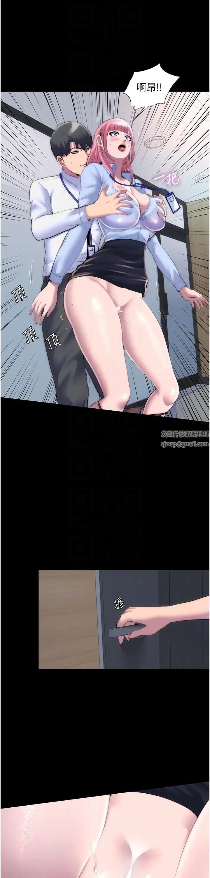 38.jpg