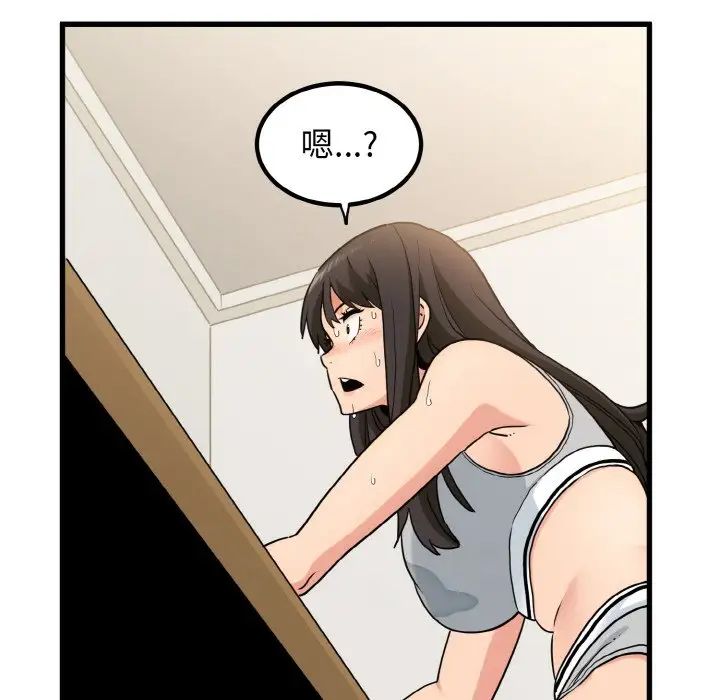 54.jpg
