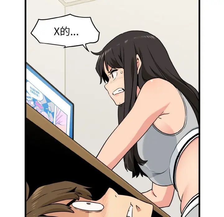 108.jpg