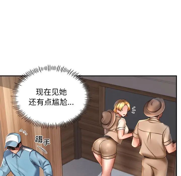 103.jpg