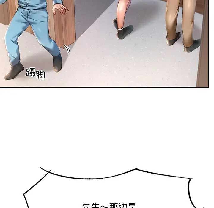 105.jpg