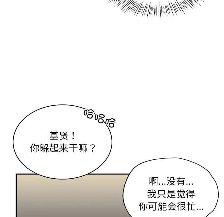 108.jpg