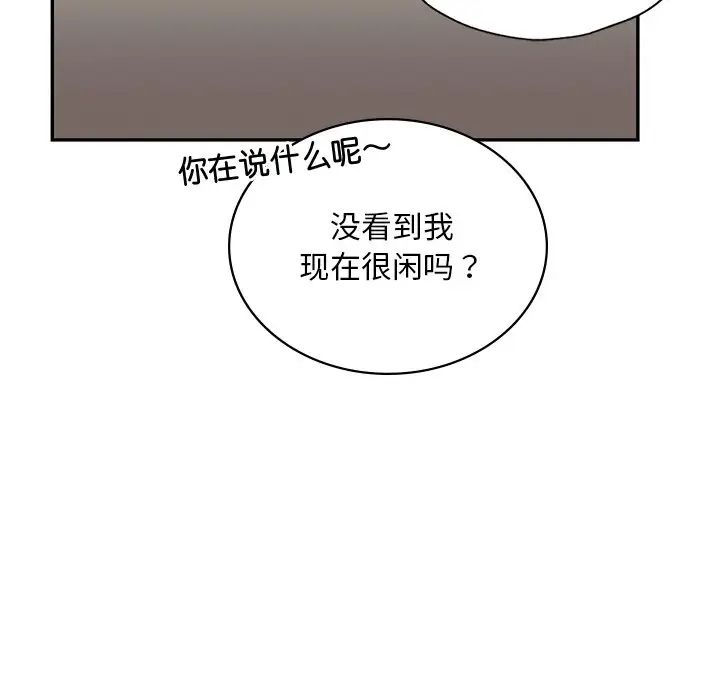 109.jpg