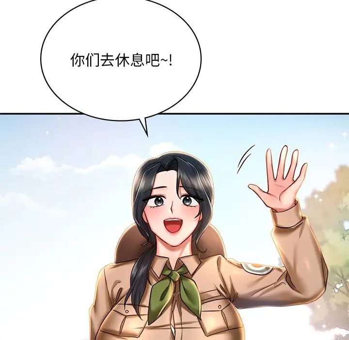 136.jpg