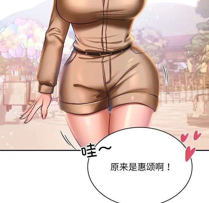 137.jpg