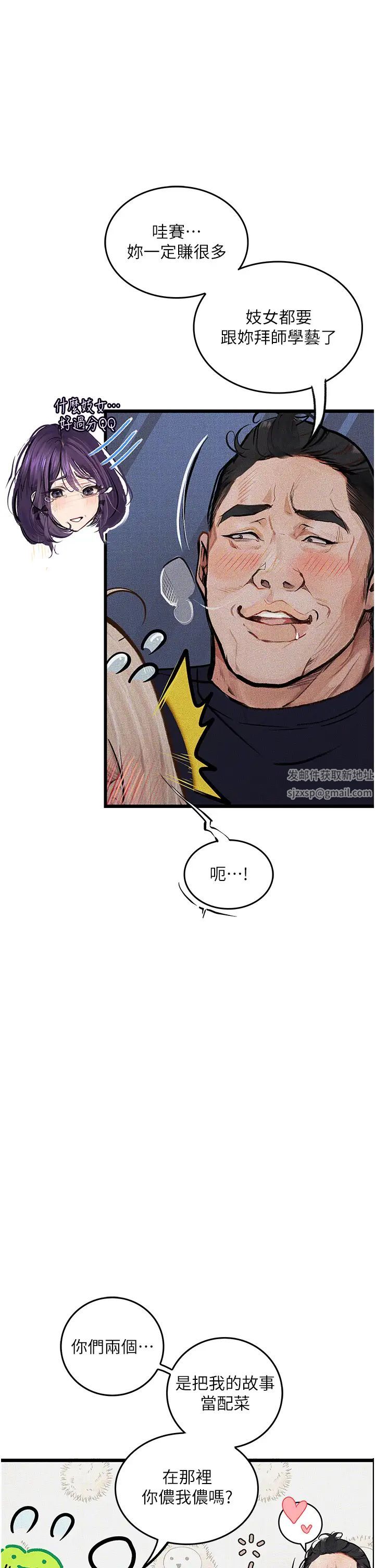 56.jpg