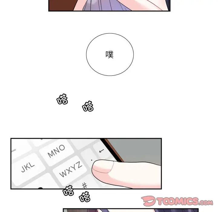 61.jpg