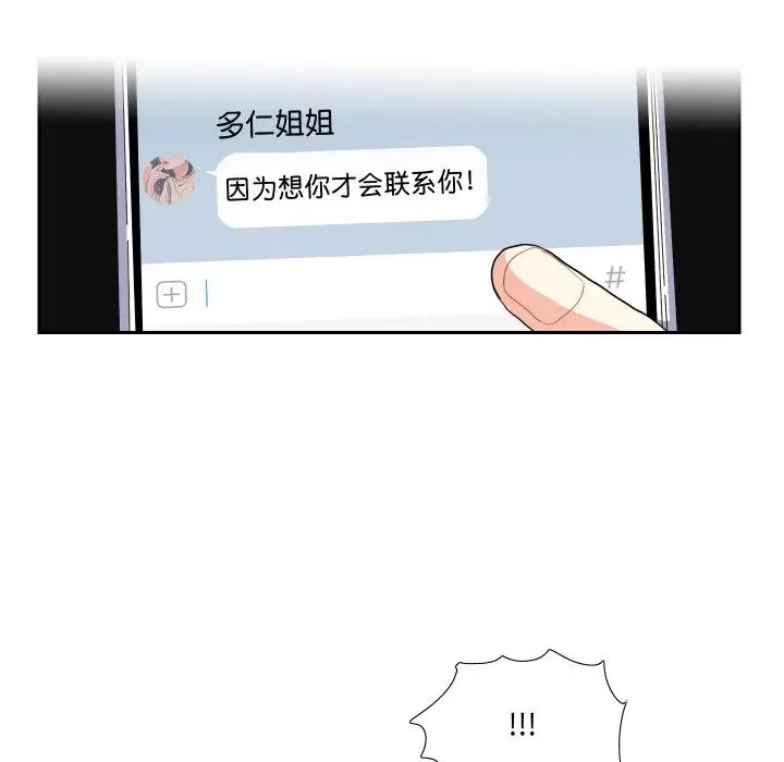 65.jpg