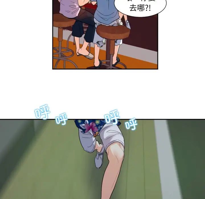 71.jpg
