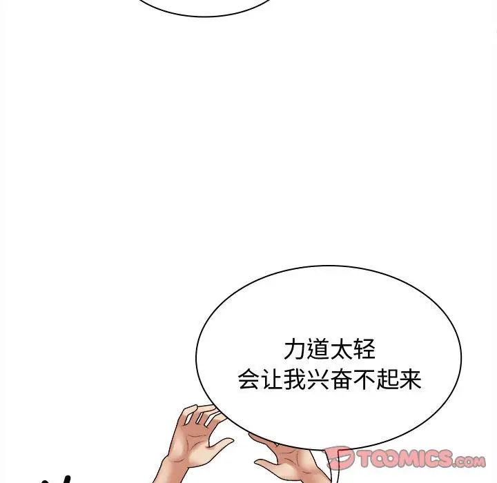 100.jpg