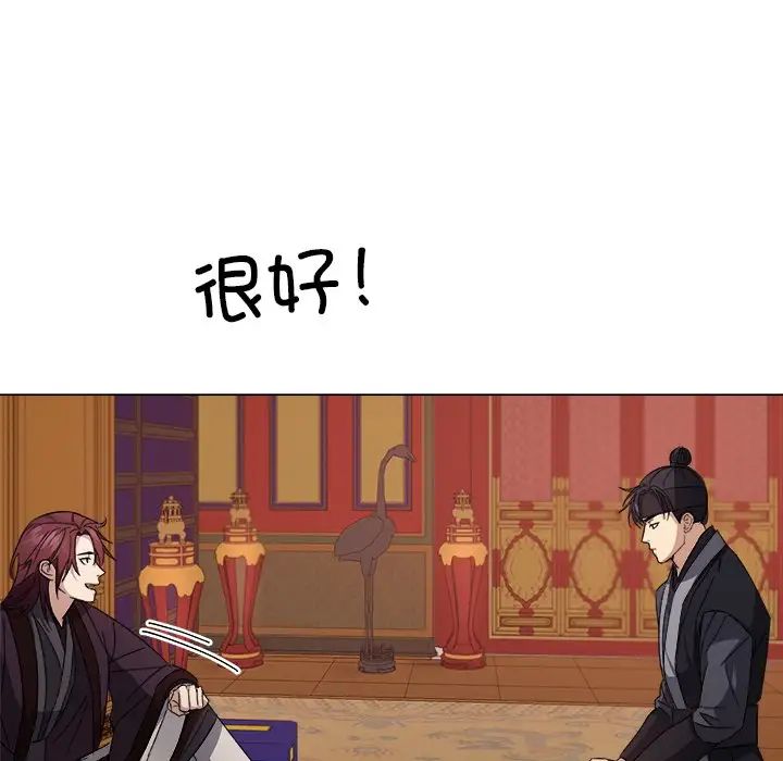 119.jpg