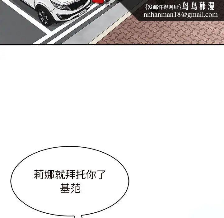73.jpg