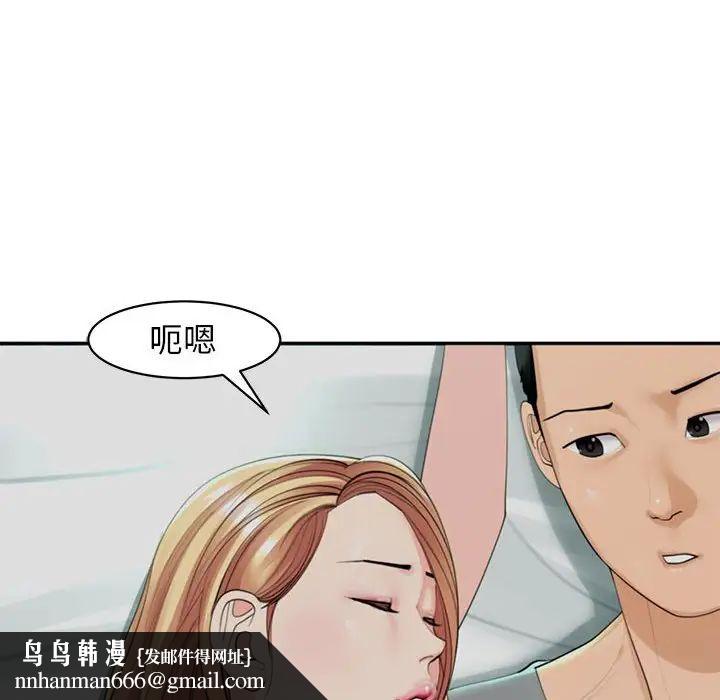 86.jpg
