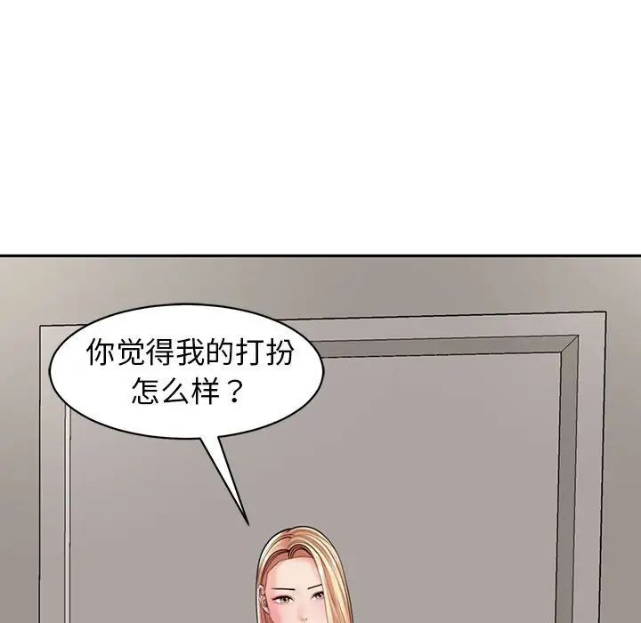 103.jpg