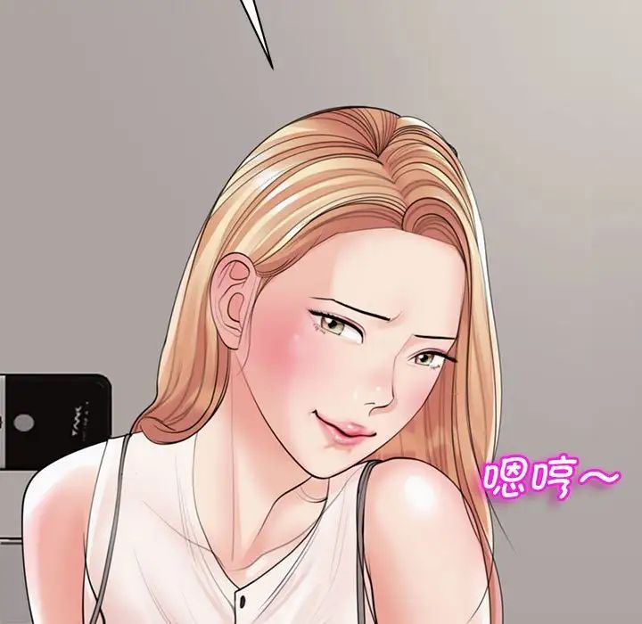109.jpg