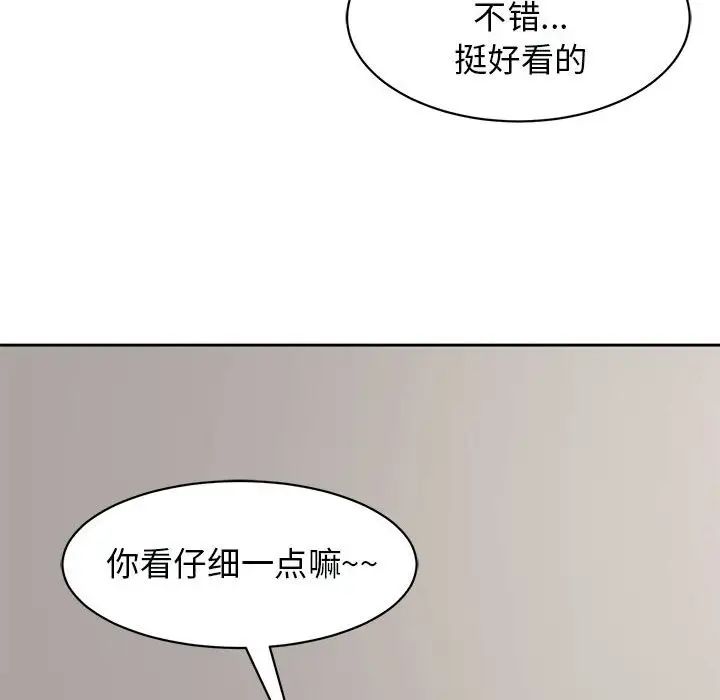 108.jpg