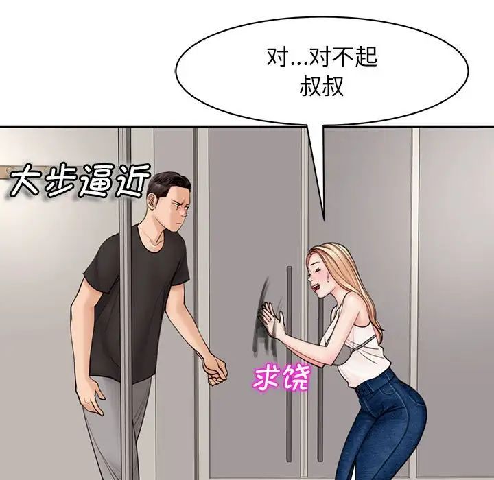 129.jpg