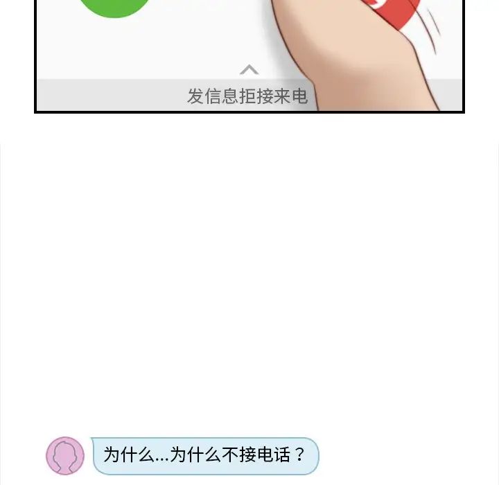 67.jpg