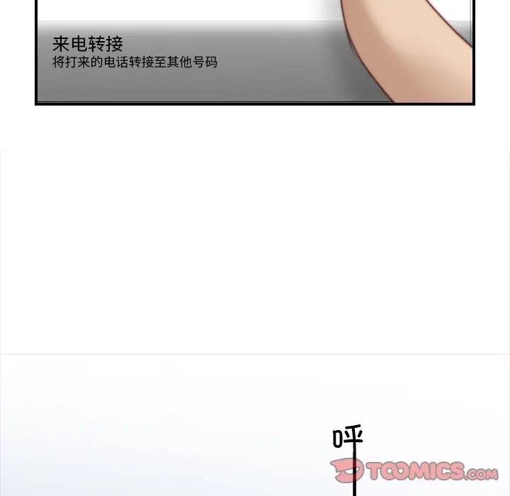 70.jpg