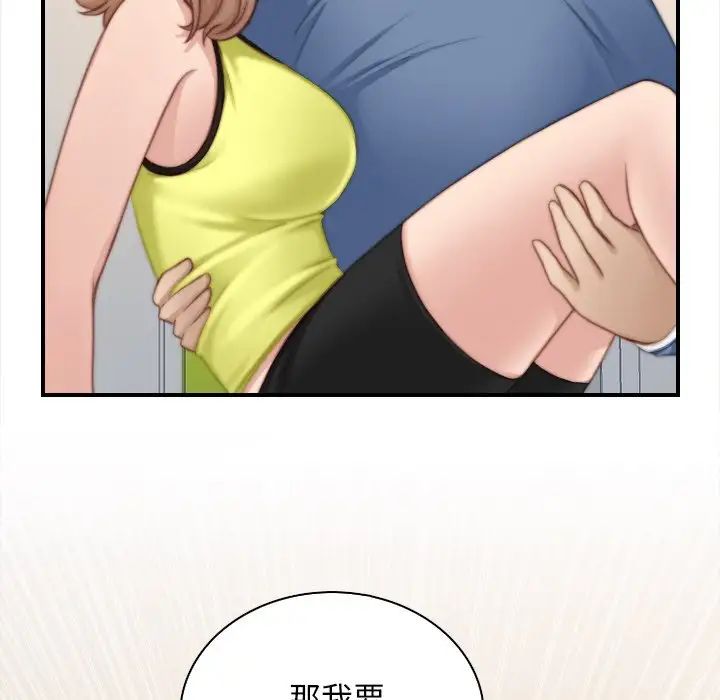 93.jpg