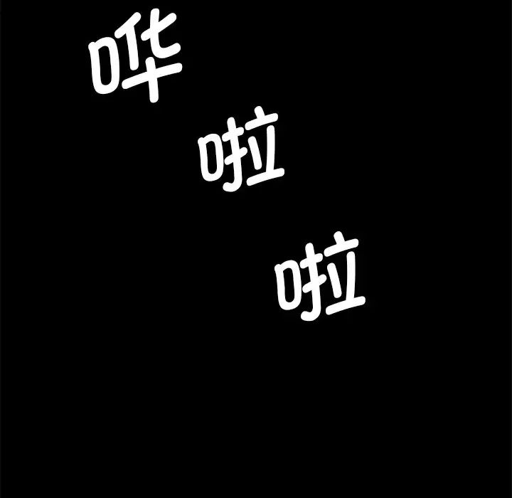 75.jpg