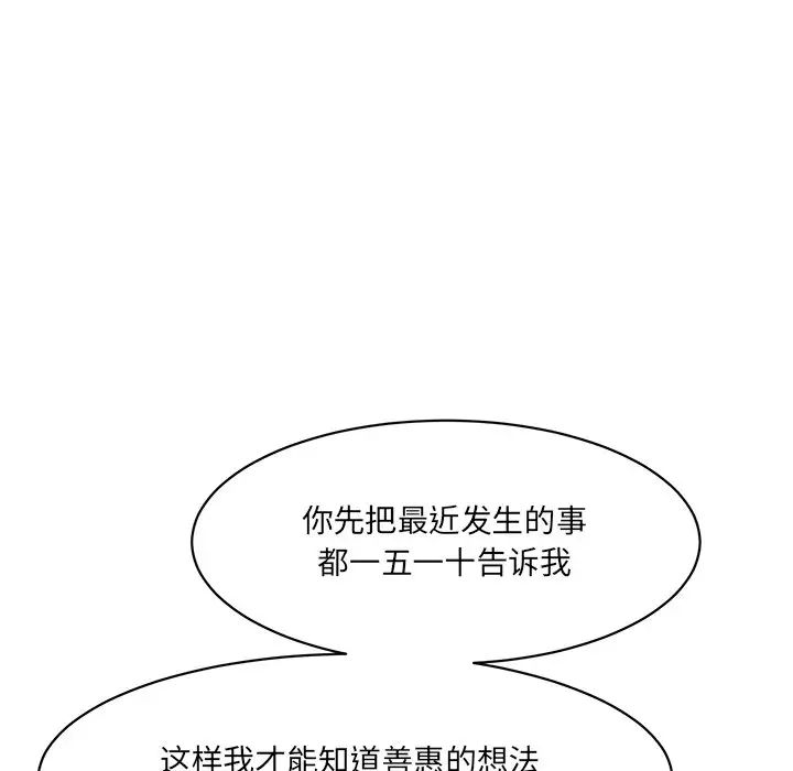 109.jpg