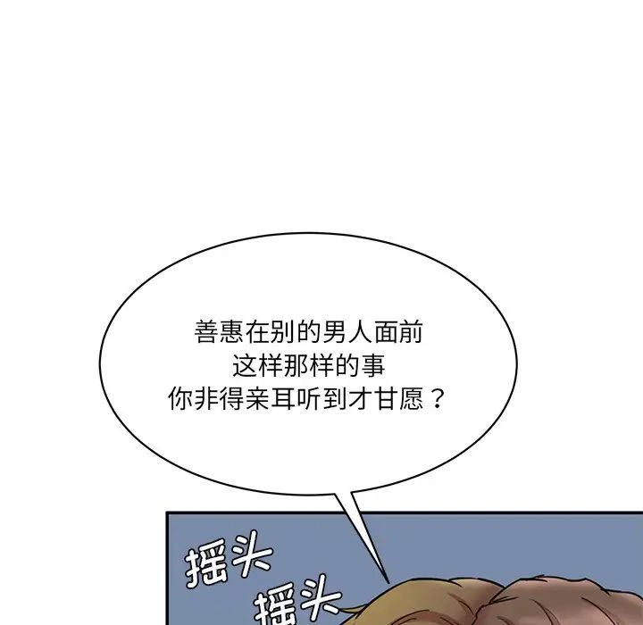 112.jpg