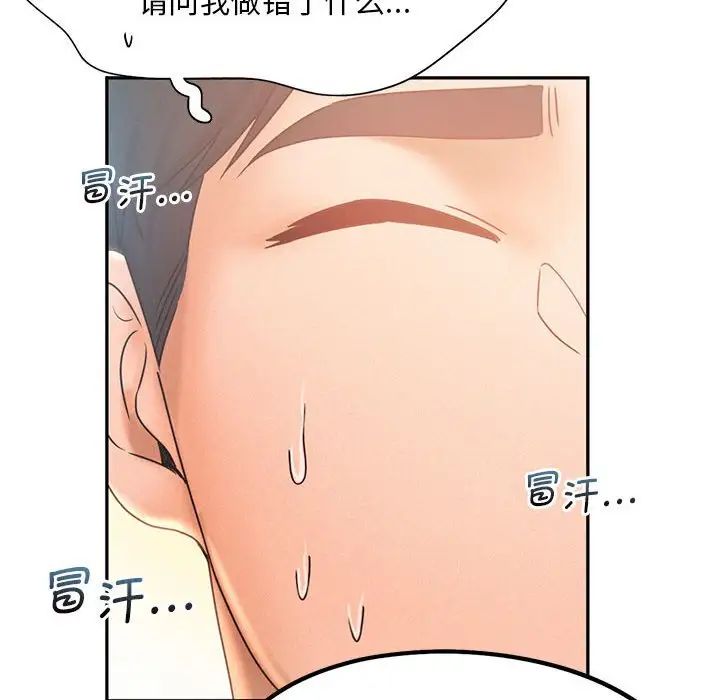 81.jpg