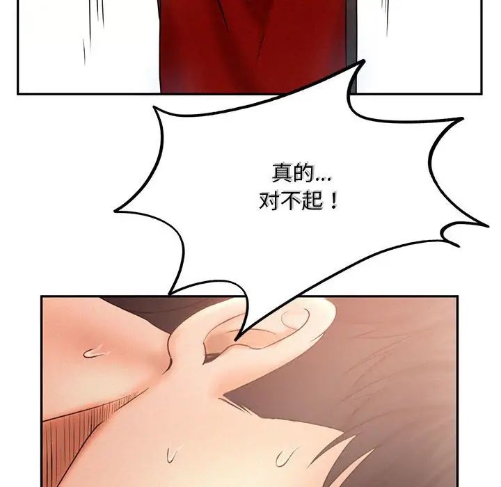 89.jpg
