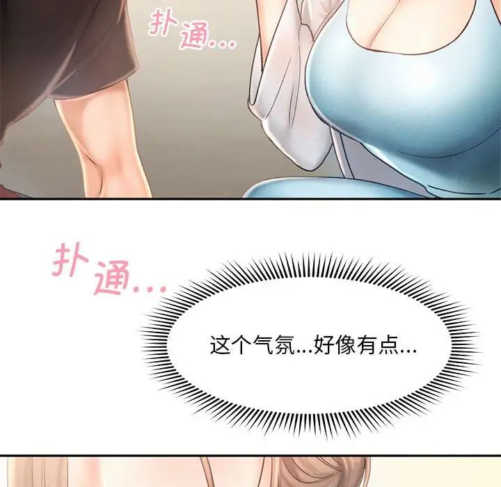 108.jpg