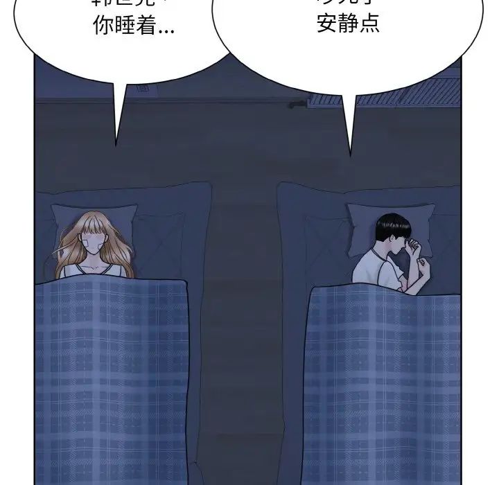 161.jpg