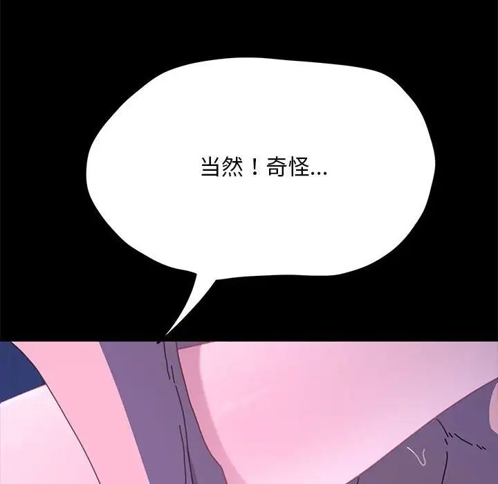 83.jpg
