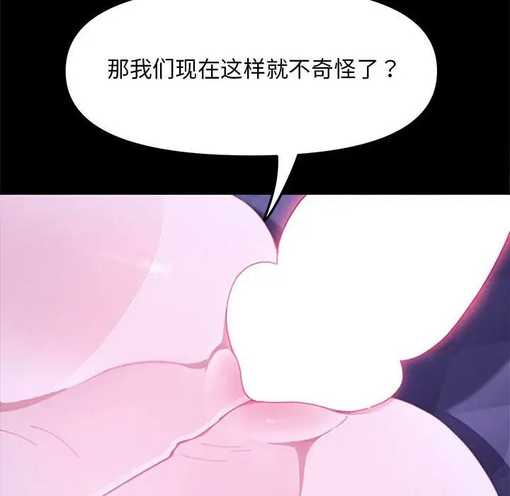 81.jpg