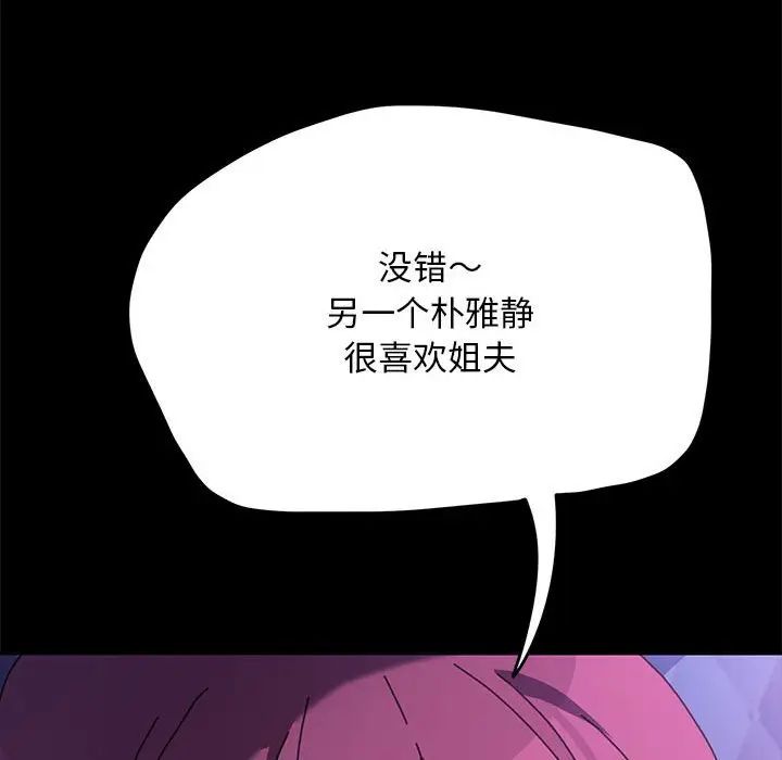 98.jpg