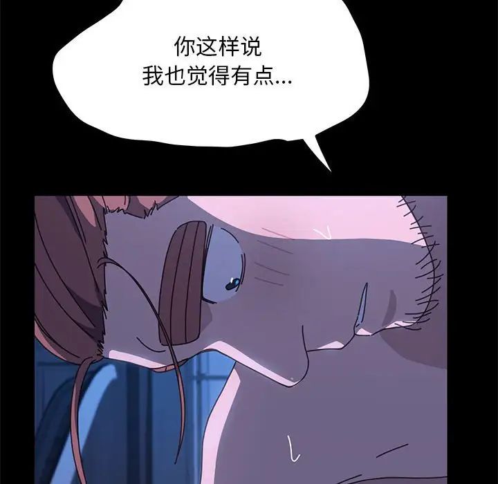117.jpg