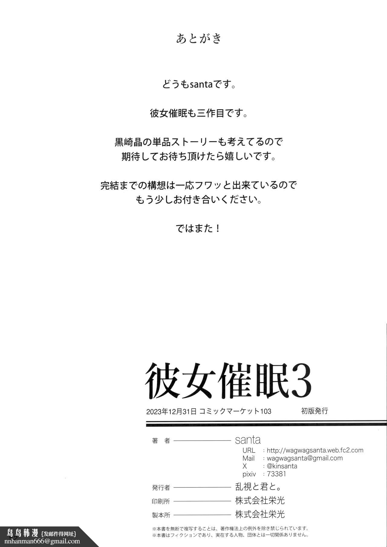 53.jpg