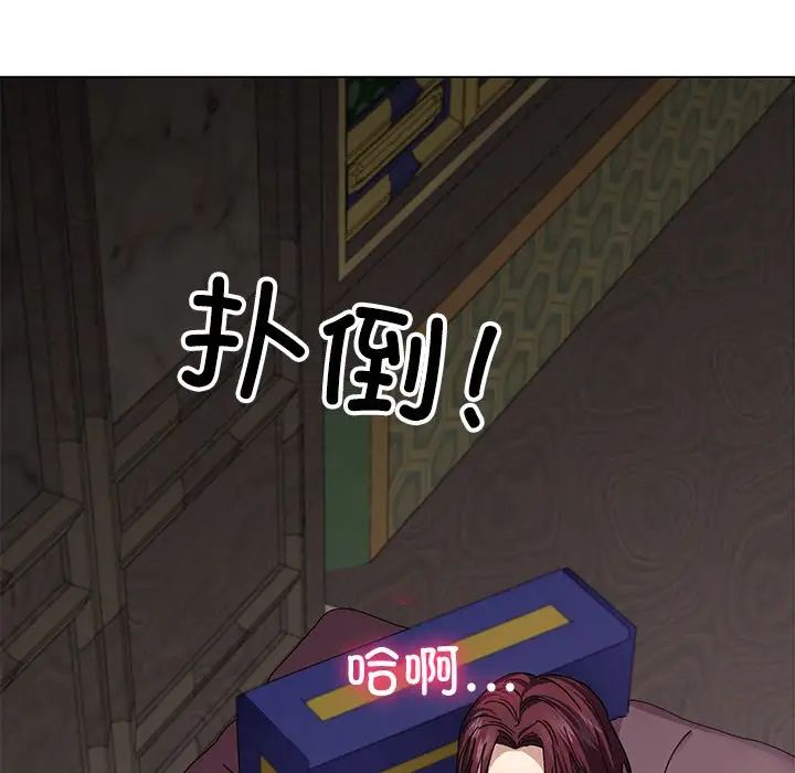 97.jpg