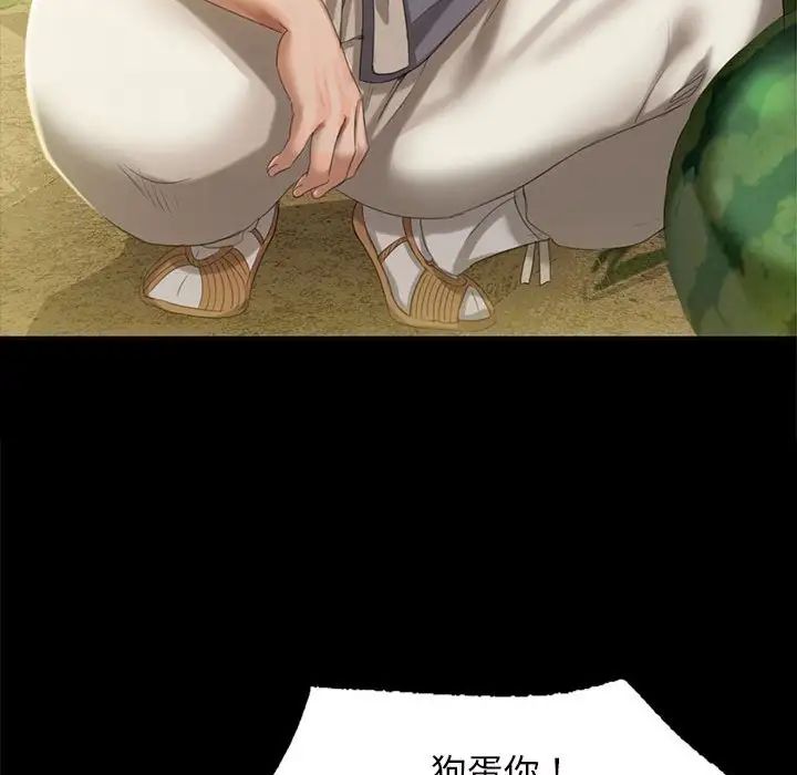 74.jpg