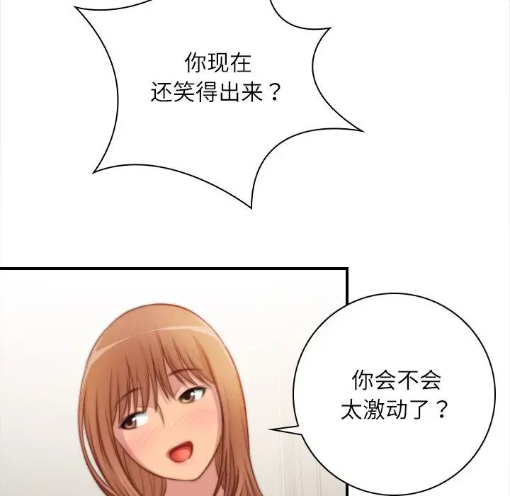 89.jpg
