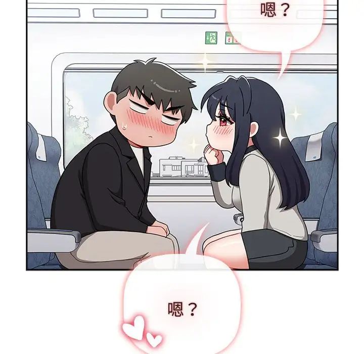 70.jpg
