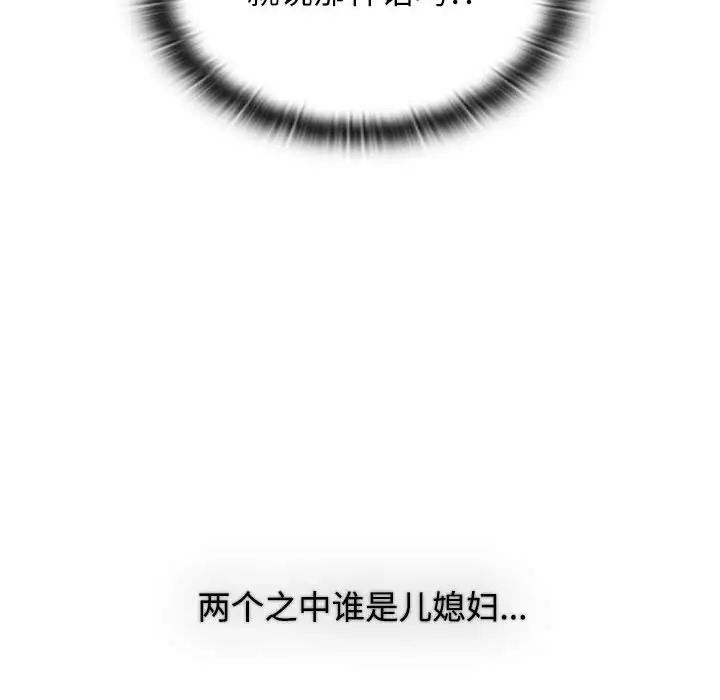 90.jpg