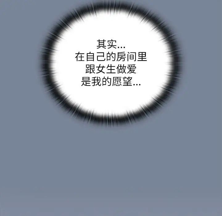 113.jpg