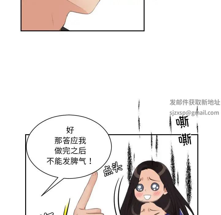 80.jpg