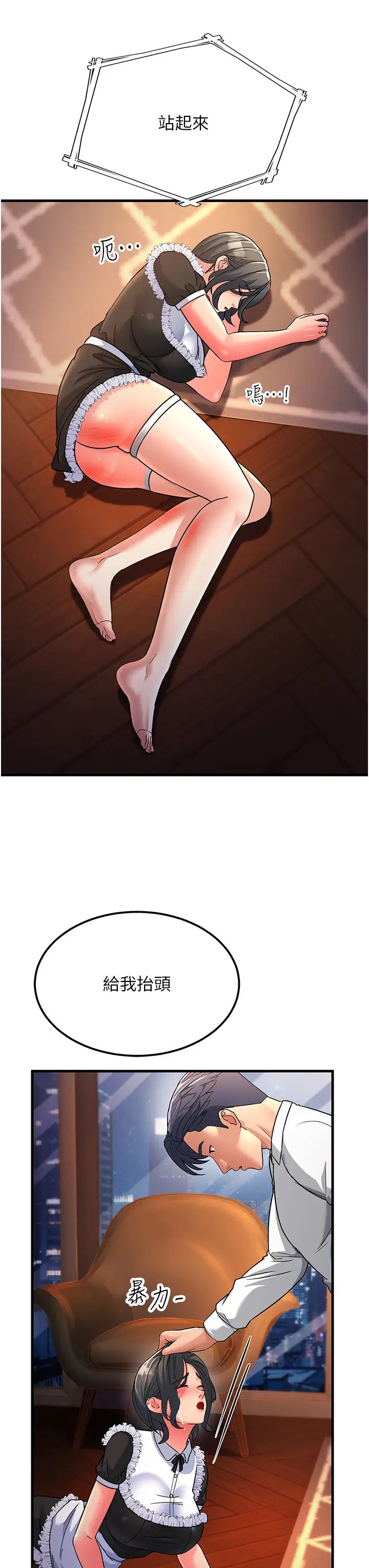 53.jpg