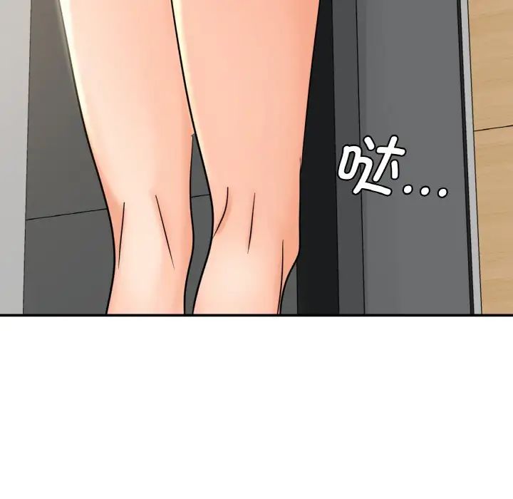 79.jpg