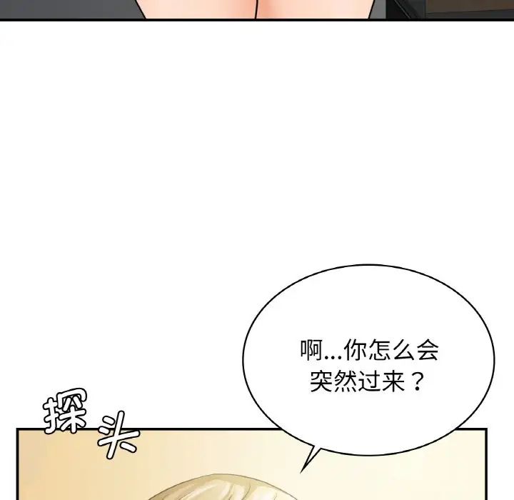 97.jpg